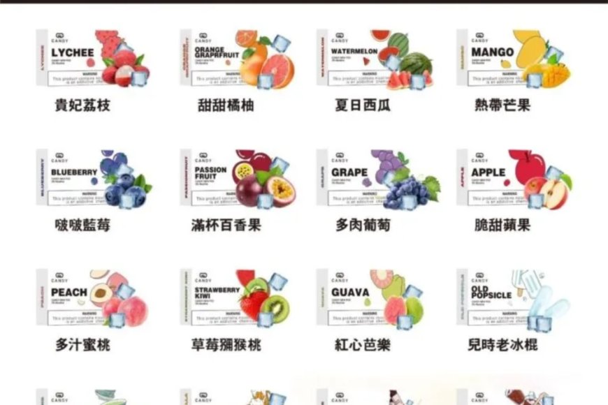 Candy五代煙彈全面解析:風味、性能與市場熱度