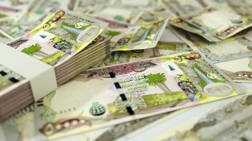 Iraqi Dinar for Sale: Is It Time to Make Your Move?
